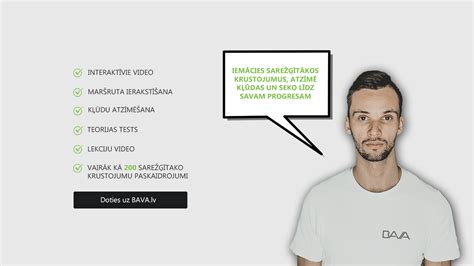 csdd tests